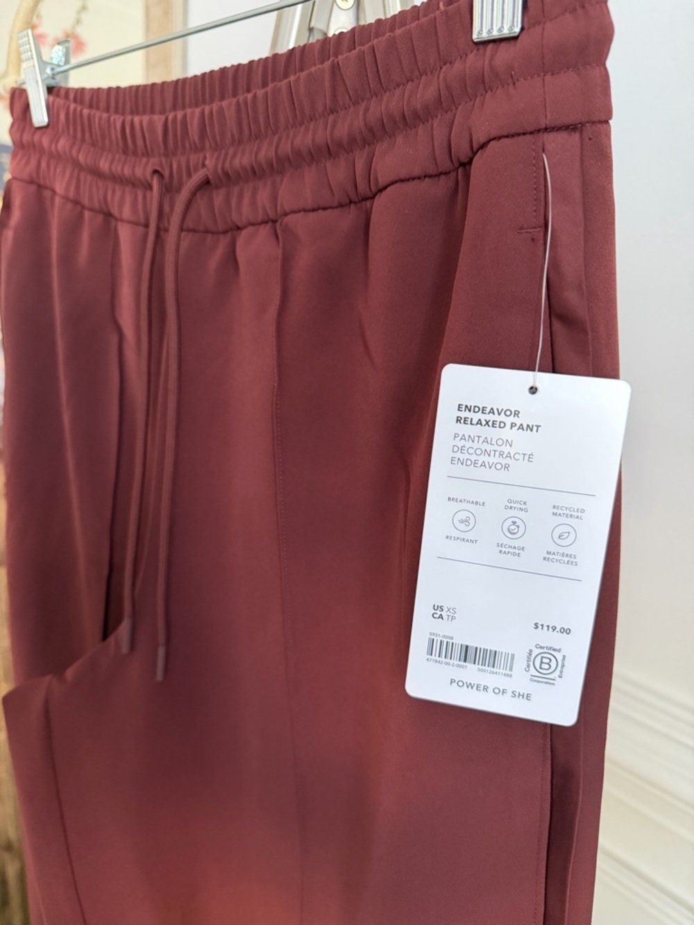 NWT Athleta Endeavor High Rise Relaxed Pants Cherrywood Size XS - Picture 6 of 10